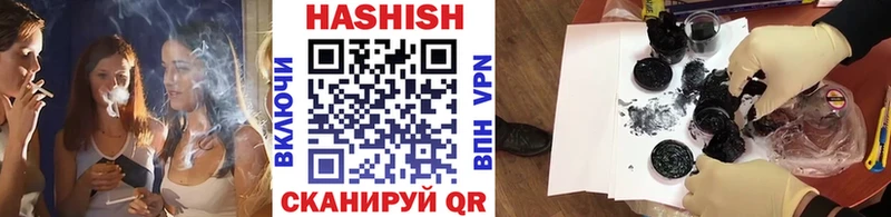 Кетамин Елизаветинская