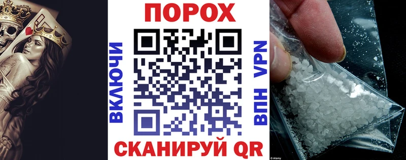 цена   Елизаветинская  АМФЕТАМИН 98% 