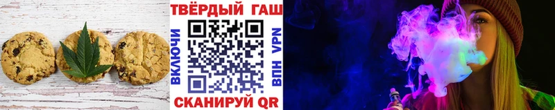 Canna-Cookies конопля  МЕГА зеркало  Елизаветинская 