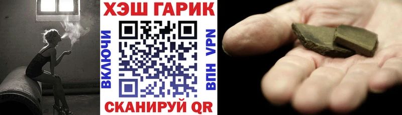 ГАШ Premium Елизаветинская