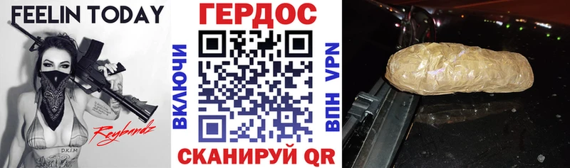 hydra ONION Елизаветинская Героин VHQ сколько стоит