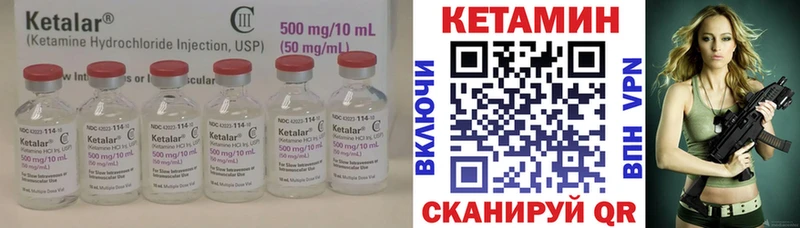 дарк нет телеграм  МЕГА вход  Елизаветинская  Кетамин ketamine 