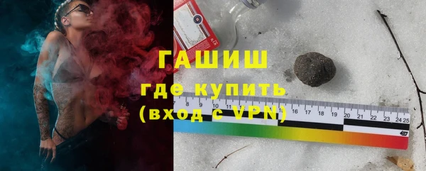 дурь Абаза