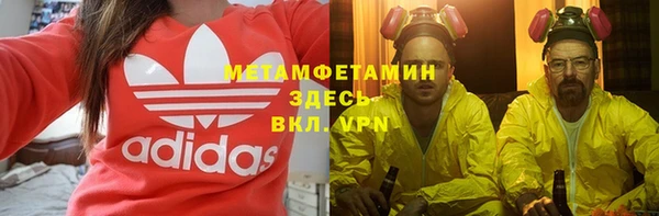 марки lsd Лихославль