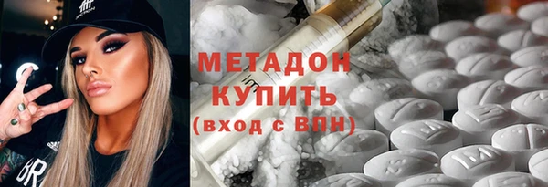 apvp Абинск