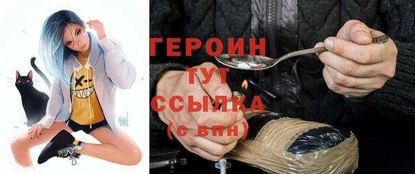 дурь Абаза