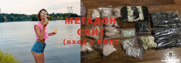 дурь Абаза