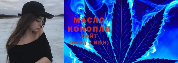 apvp Абинск