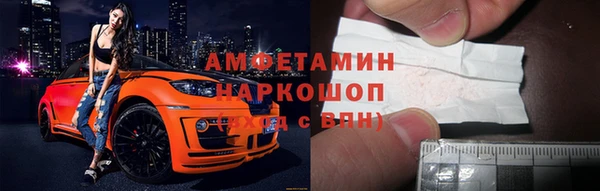 дурь Абаза