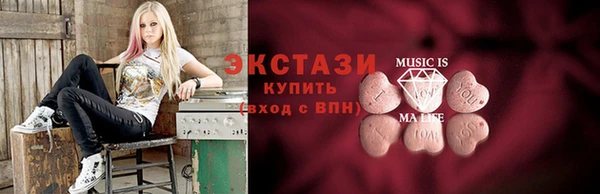 дурь Абаза