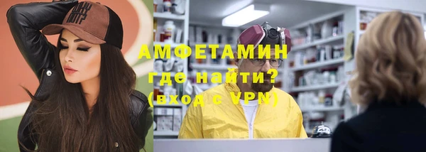 марки lsd Липки