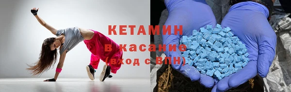 дурь Абаза