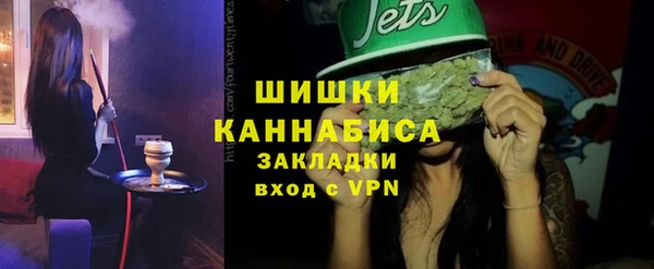 дурь Абаза
