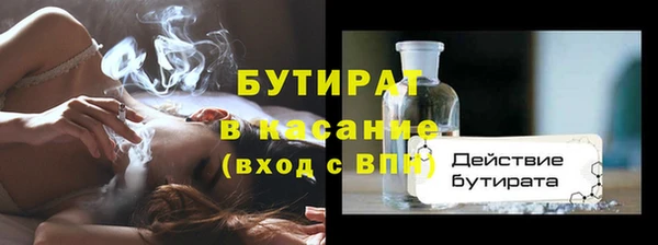 героин Абдулино