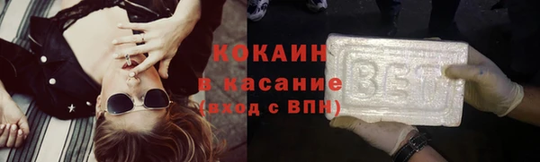 героин Абдулино