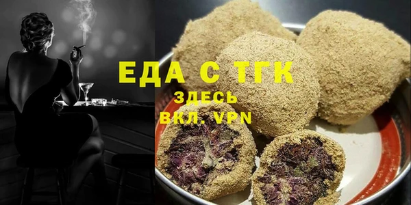 apvp Абинск