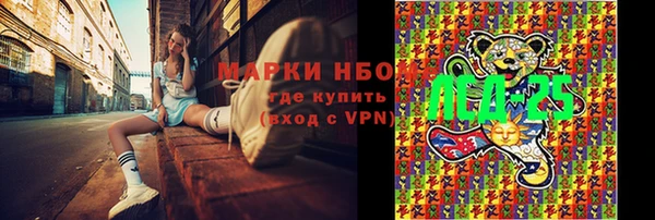 дурь Абаза