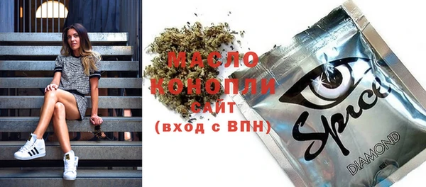героин Абдулино