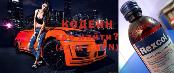 героин Абдулино