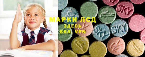 героин Абдулино