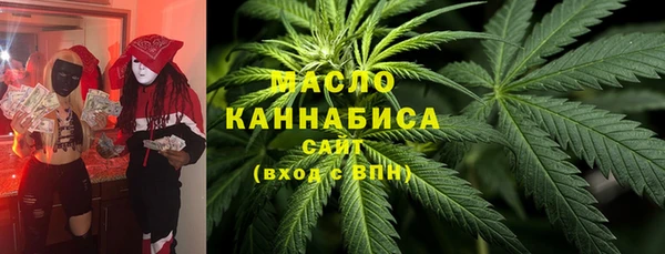 дурь Абаза