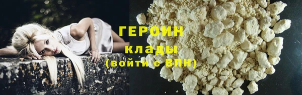 дурь Абаза