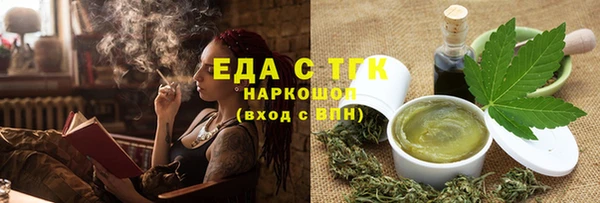 дурь Абаза