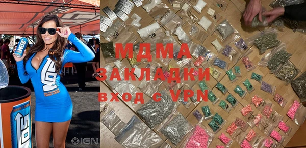 героин Абдулино