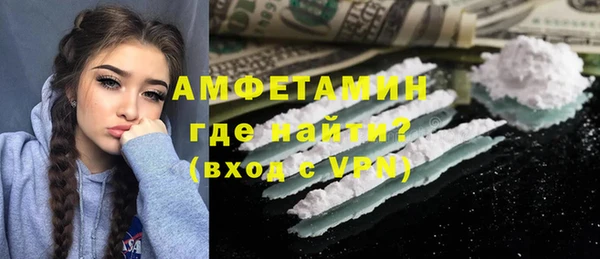 дурь Абаза