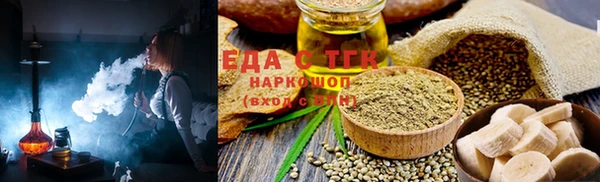 дурь Абаза